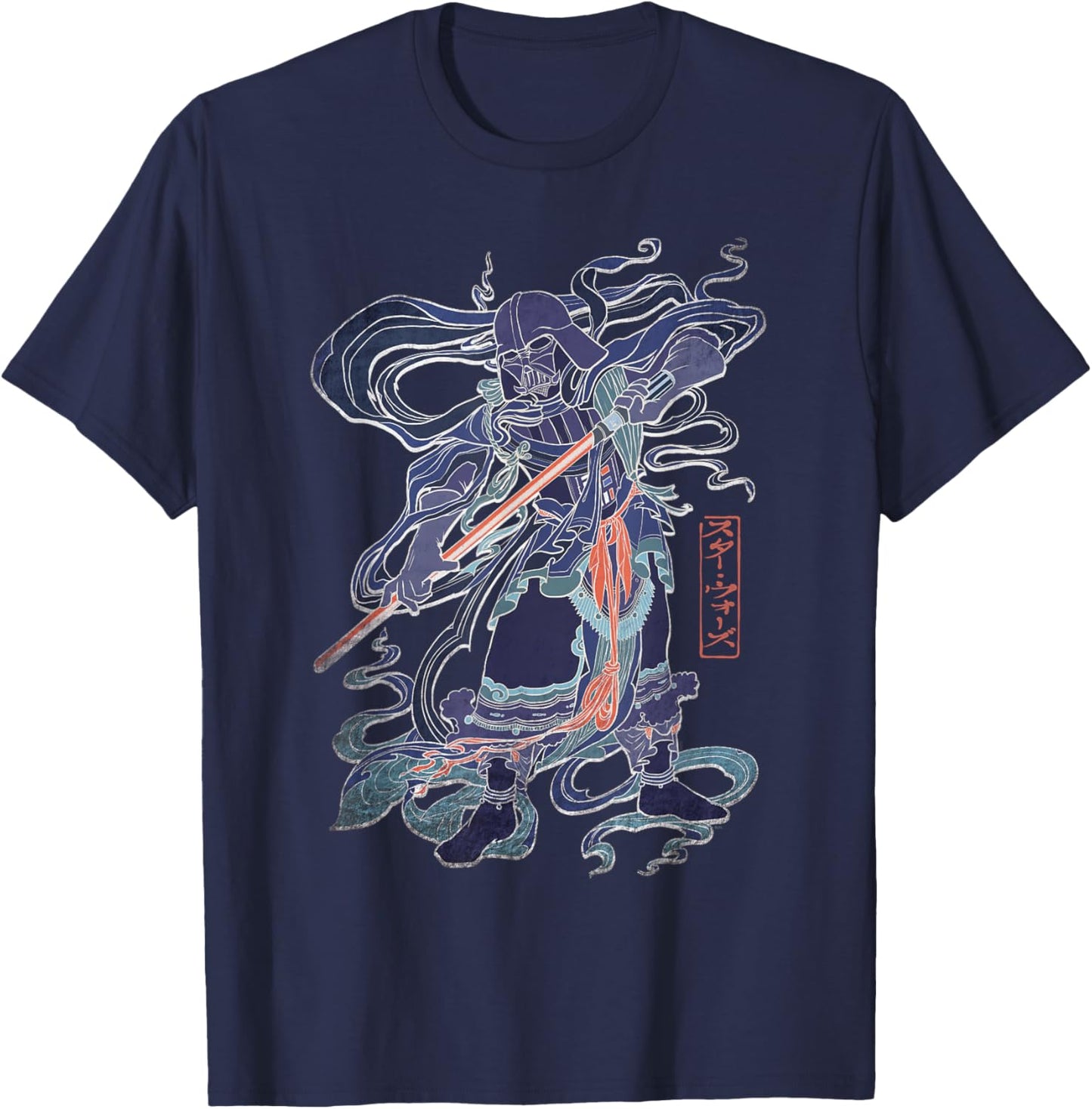 Star Wars Darth Vader Japanese Samurai Art Style Celebration T-Shirt - T-Shirt | Navy