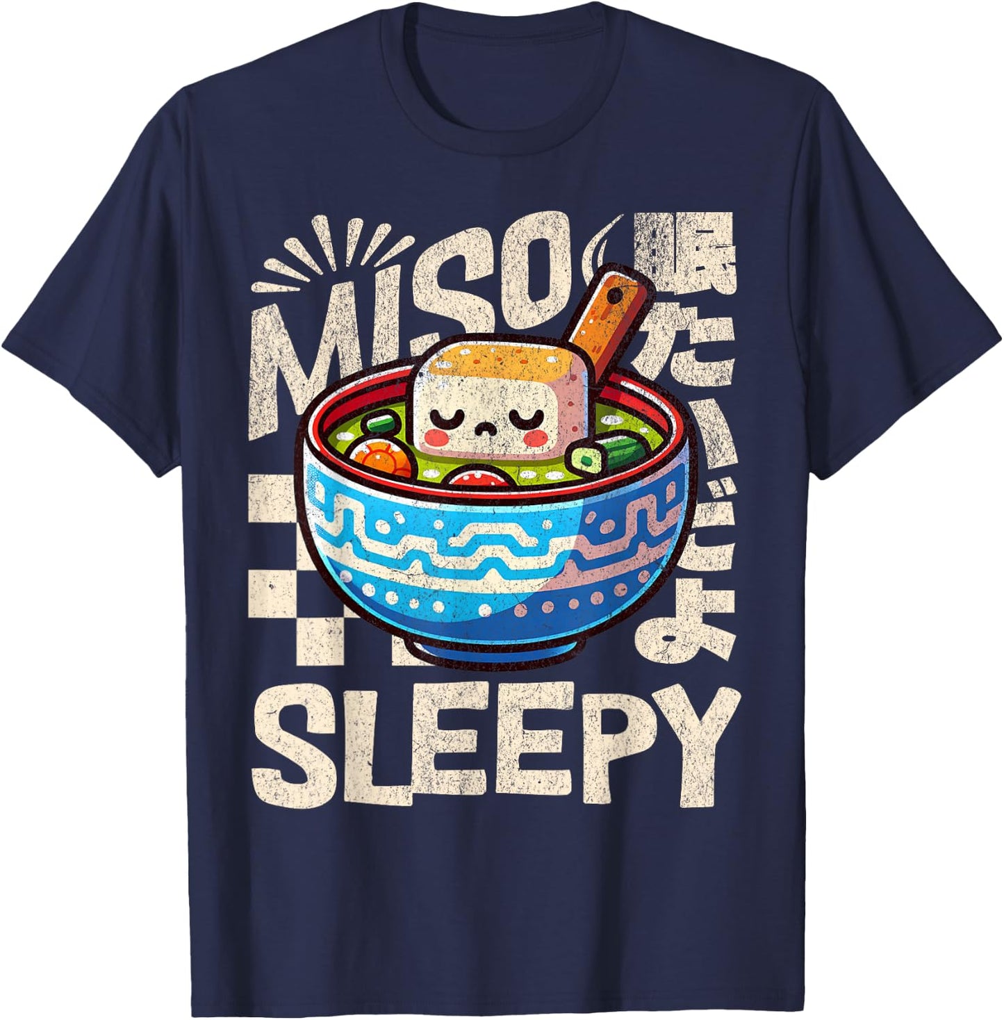 Cute Miso Sleepy Funny Japanese Food Pun T-Shirt - T-Shirt | Navy
