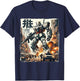 Mech Assault Futuristic Urban Warfare Japanese Battle Art T-Shirt - T-Shirt | Navy
