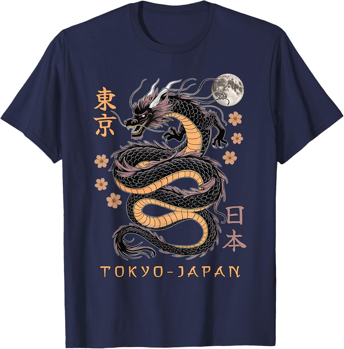 Japanese Dragon Tokyo Japan 80's Asian Mythical Anime Tattoo T-Shirt - T-Shirt | Navy