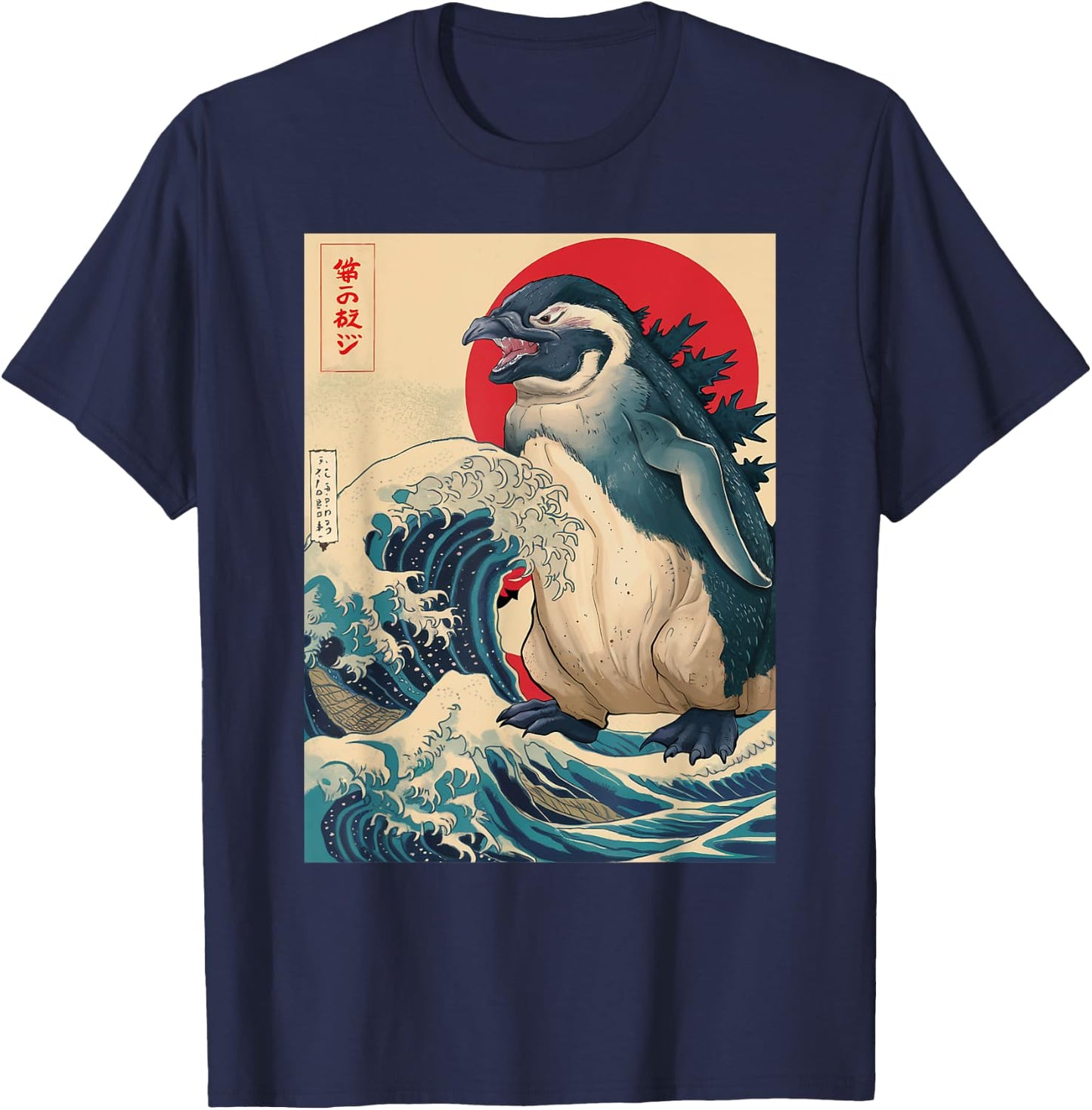 Pengzilla Penguin Japanese Art Funny Penguin Gift Men Women T-Shirt - T-Shirt | Navy
