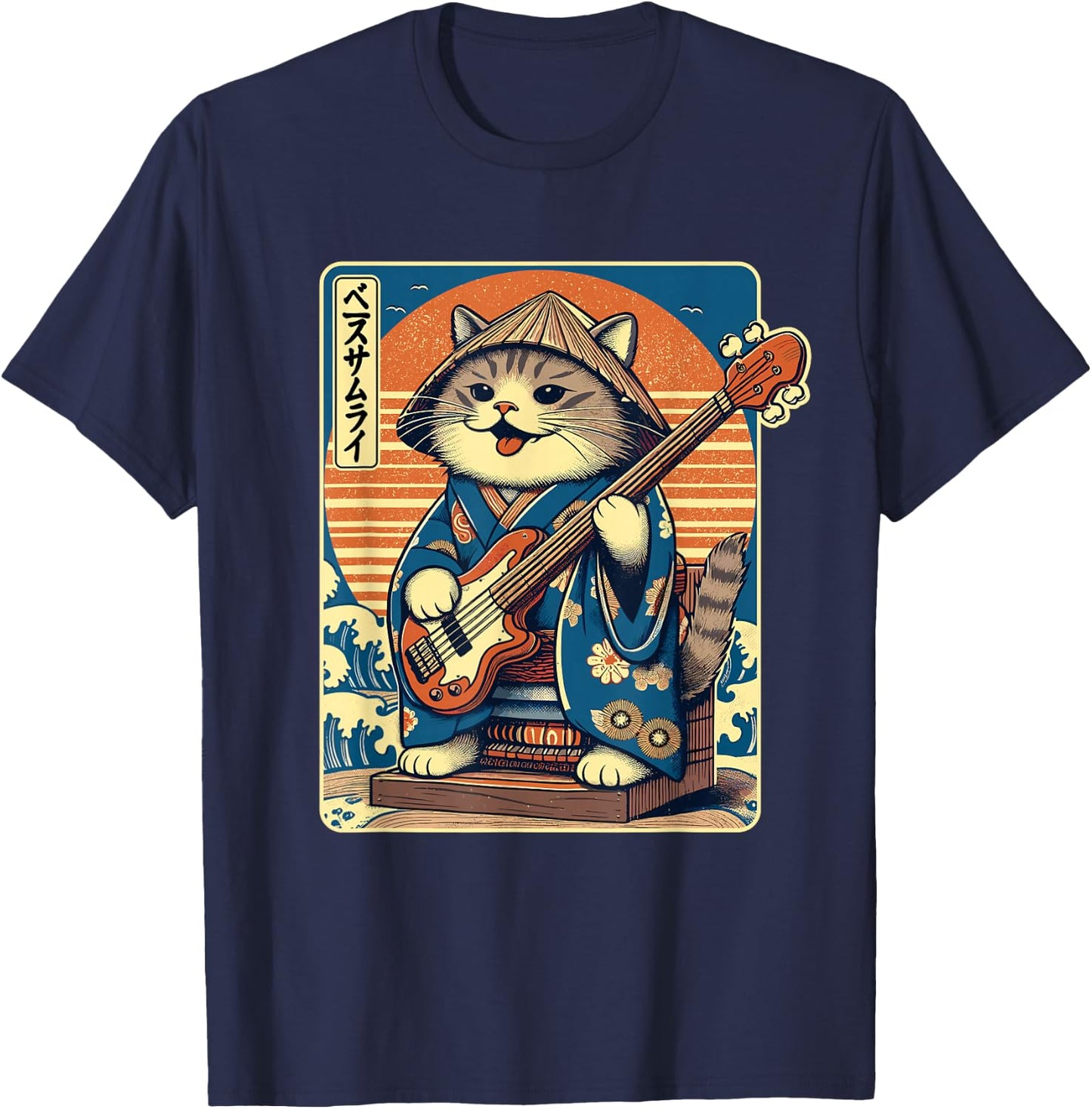Japanese Samurai Cat Playing The Bass T-Shirt - T-Shirt | Navy