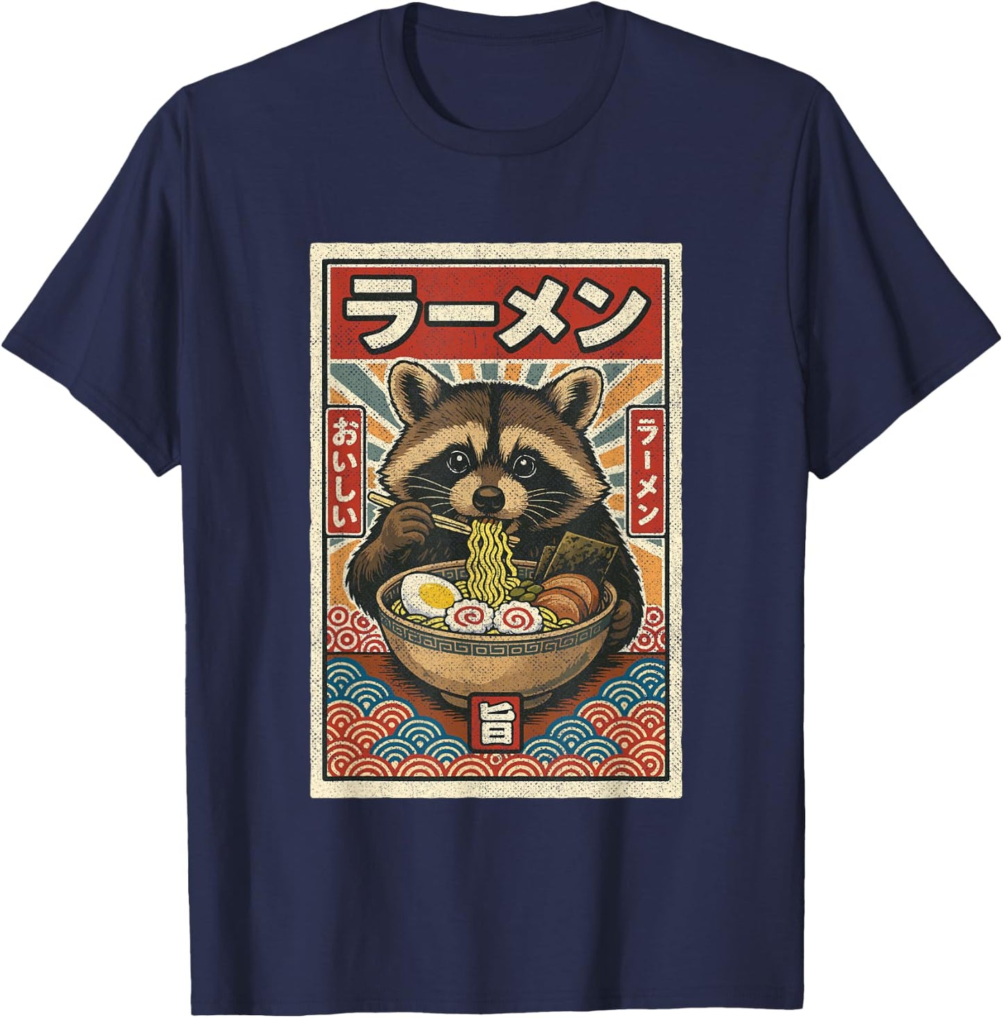 Kawaii Raccoon Retro Vintage Japanese Slurping Ramen Funny T-Shirt - T-Shirt | Navy