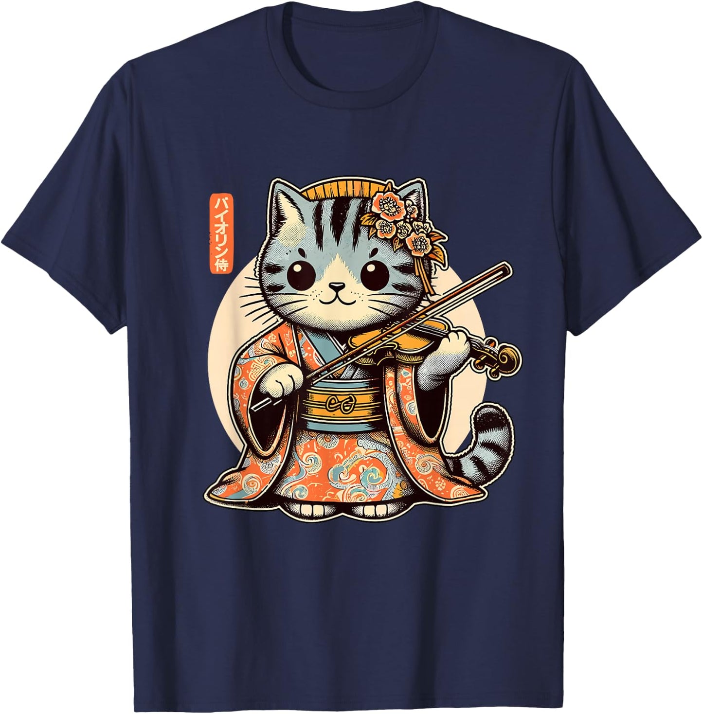 Japanese Samurai Cat Playing The Violin T-Shirt - T-Shirt | Navy
