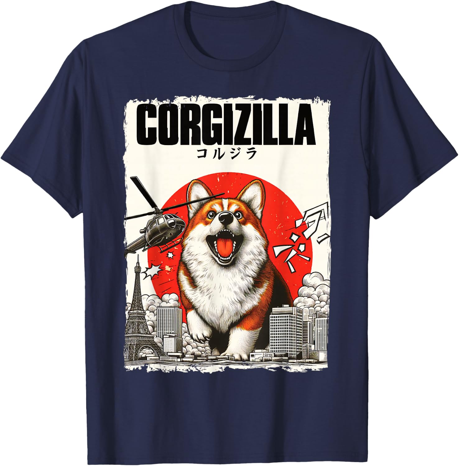 Feline Fashions Cat Apparel.USA CorgiZilla Parody Japanese Art Corgi Dog Mom Dad Adult T-Shirt - T-Shirt | Navy