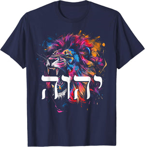 Hebrew Israelite Lion Of Judah Tribe YHWH Jew Jewish Yah T-Shirt - T-Shirt | Navy