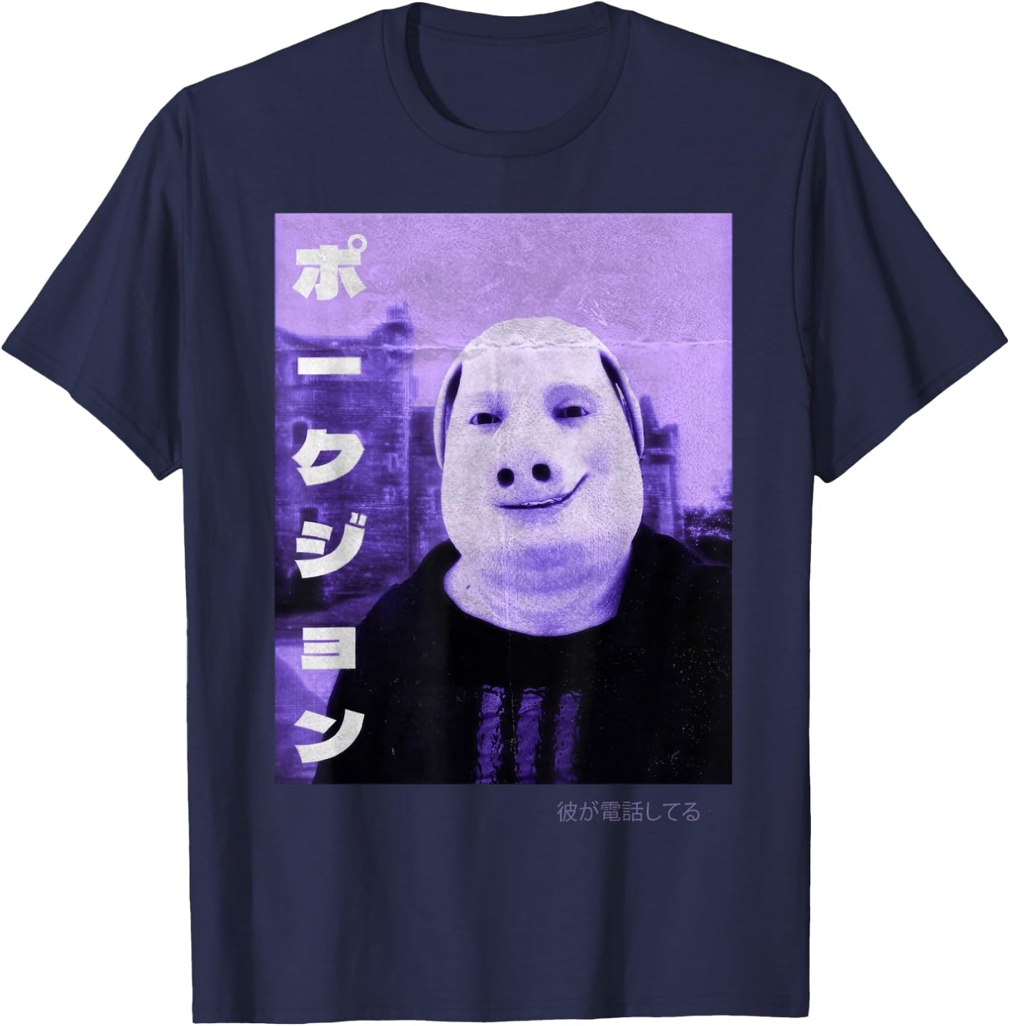 Japanese John Pork Vintage Aesthetic Meme Pig Brainrot T-Shirt - T-Shirt | Navy