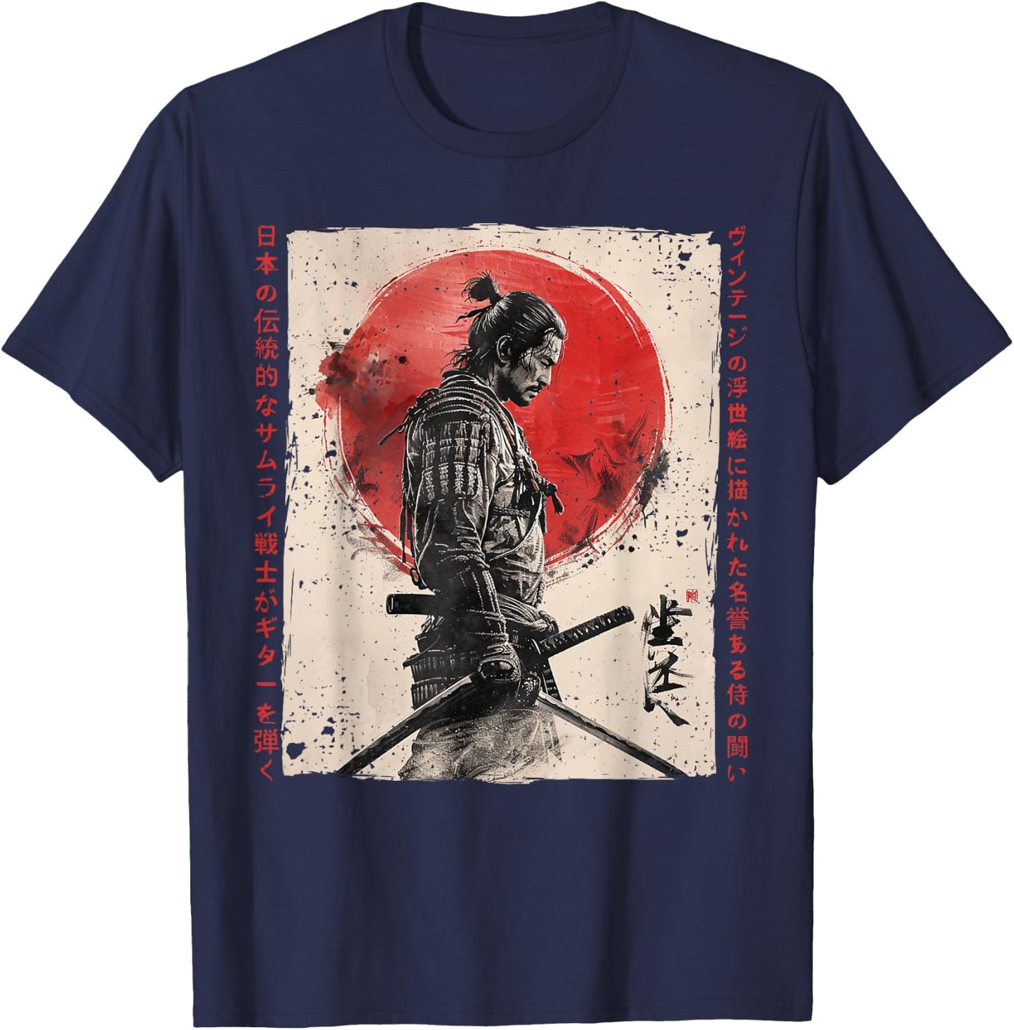 Japan Samurai Warrior Fighter Ukiyo Ink Artwork Samurai T-Shirt - T-Shirt | Navy