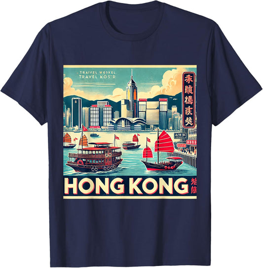Hong Kong Vintage Travel Poster T-Shirt - T-Shirt | Navy