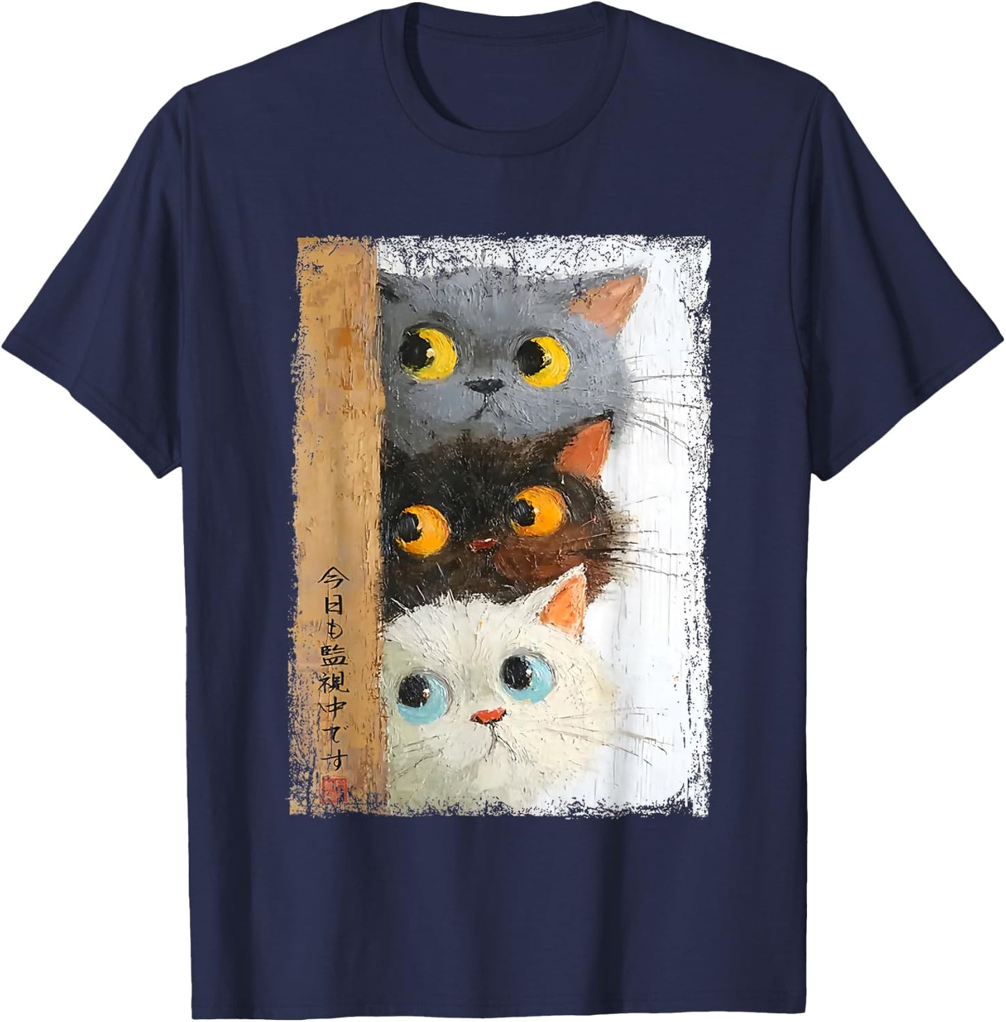 Three Cute Cats Watch You T-Shirt - T-Shirt | Navy