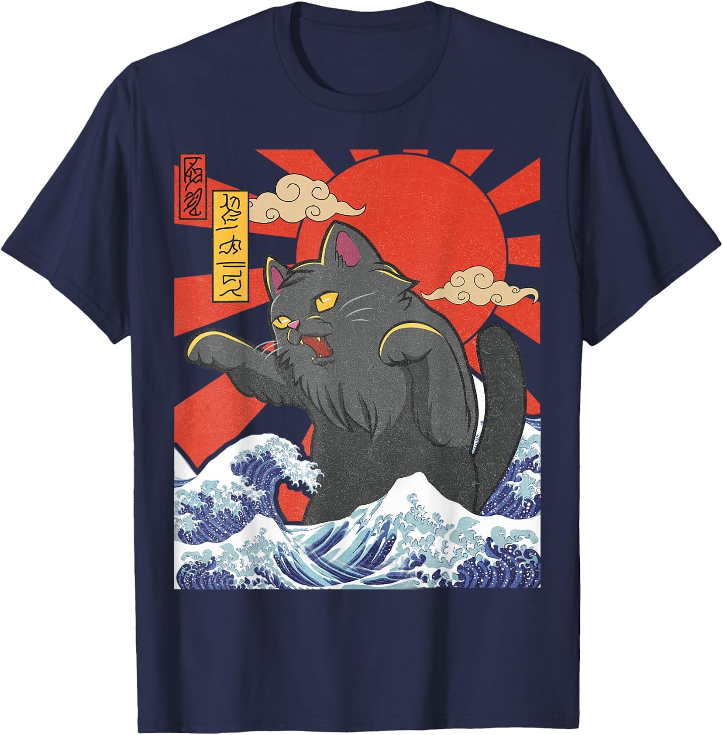 Catzilla Cat Japanese Art Funny Cat Gifts Women Kids T-Shirt - T-Shirt | Navy