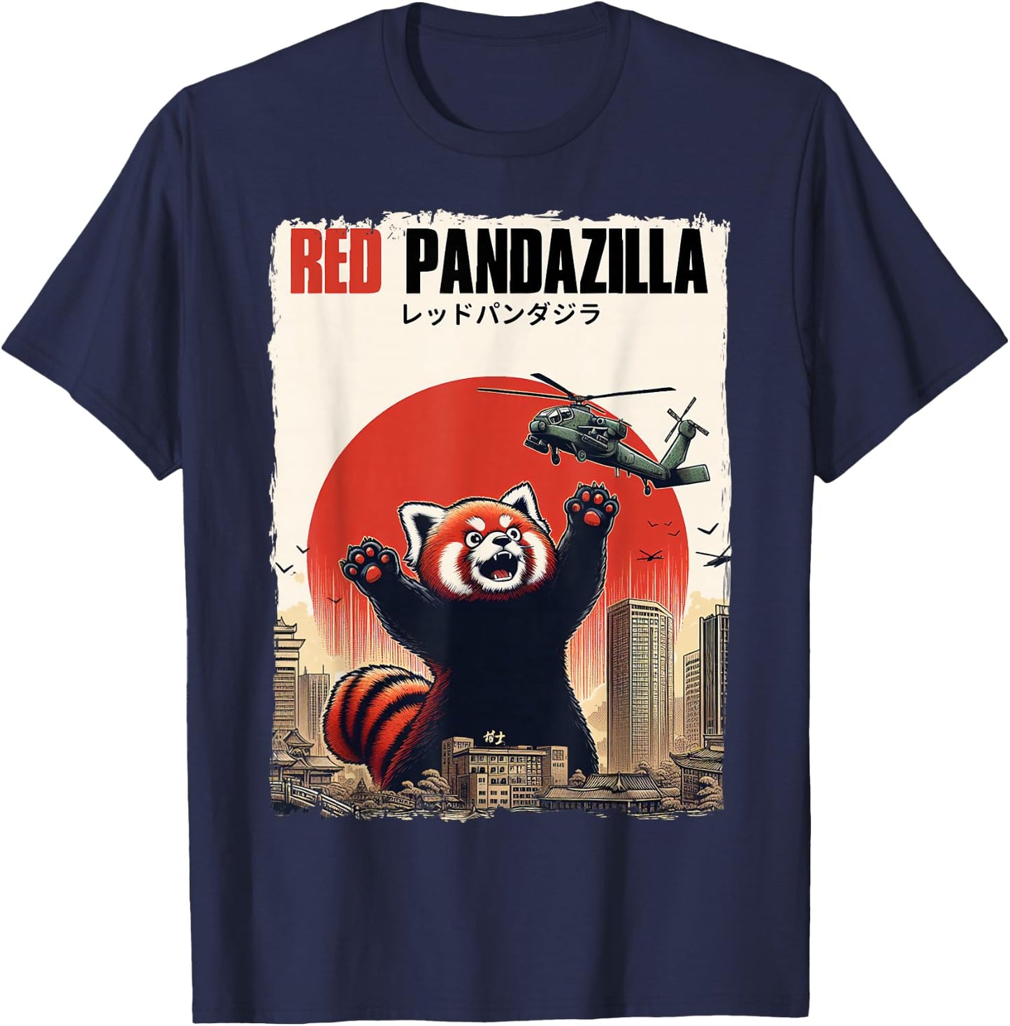 Red Pandazilla Japanese Art Perfect Gifts Funny Red Panda T-Shirt - T-Shirt | Navy