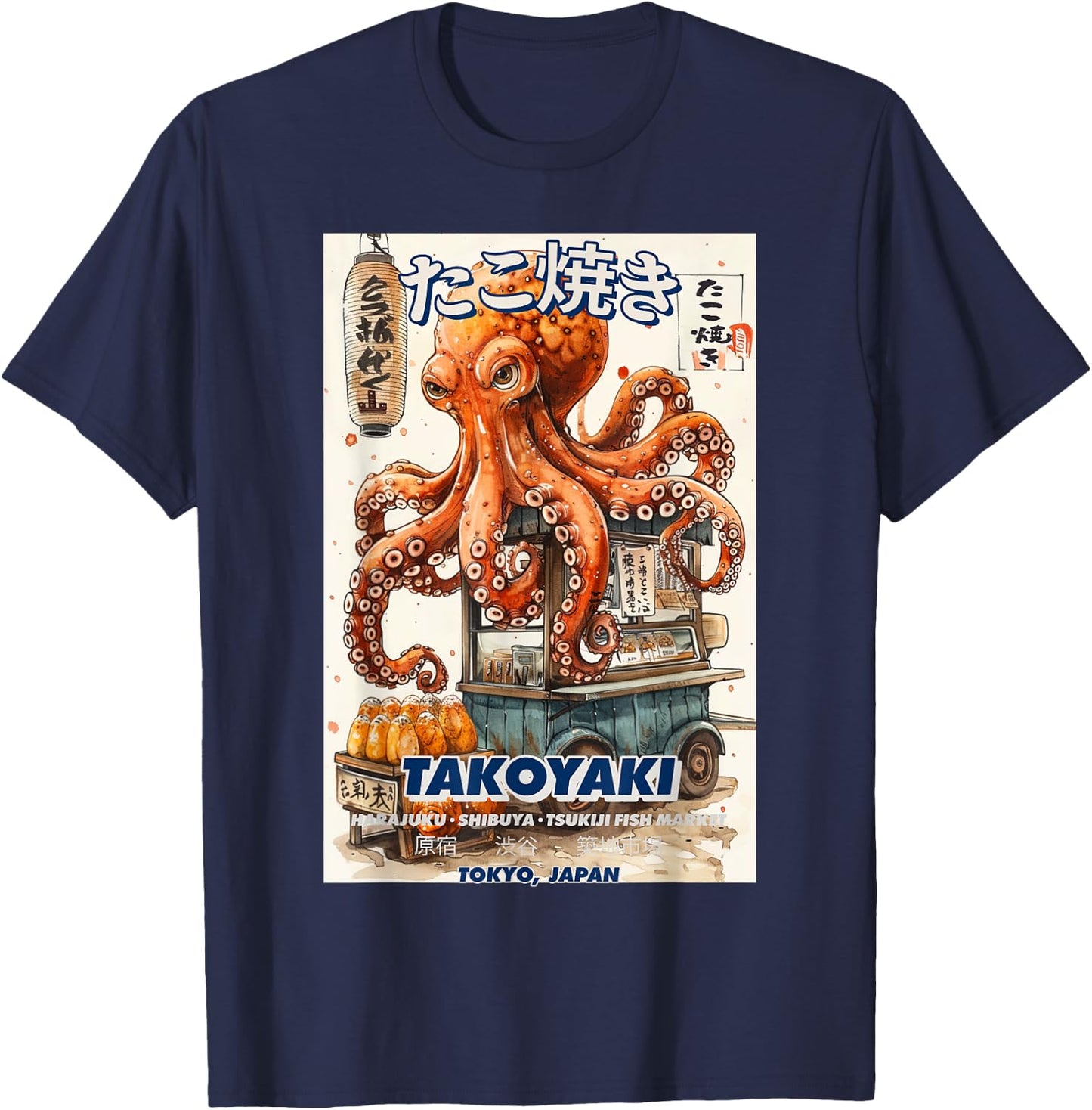Japanese Octopus Harajuku Anime / Manga Y2K Streetwear Cool T-Shirt - T-Shirt | Navy