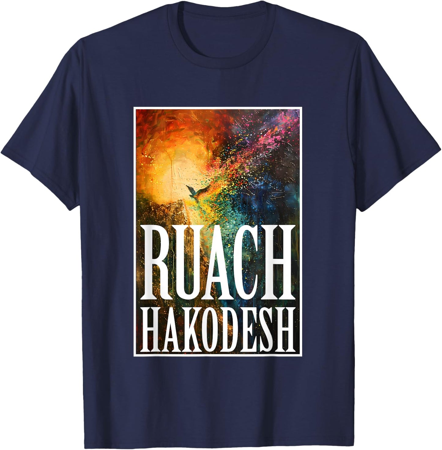 The Holy Spirit Ruach HaKodesh Messianic T-Shirt - T-Shirt | Navy