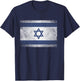 Israeli Israel Flag Pride Country Home Nation Family Retro T-Shirt - T-Shirt | Navy