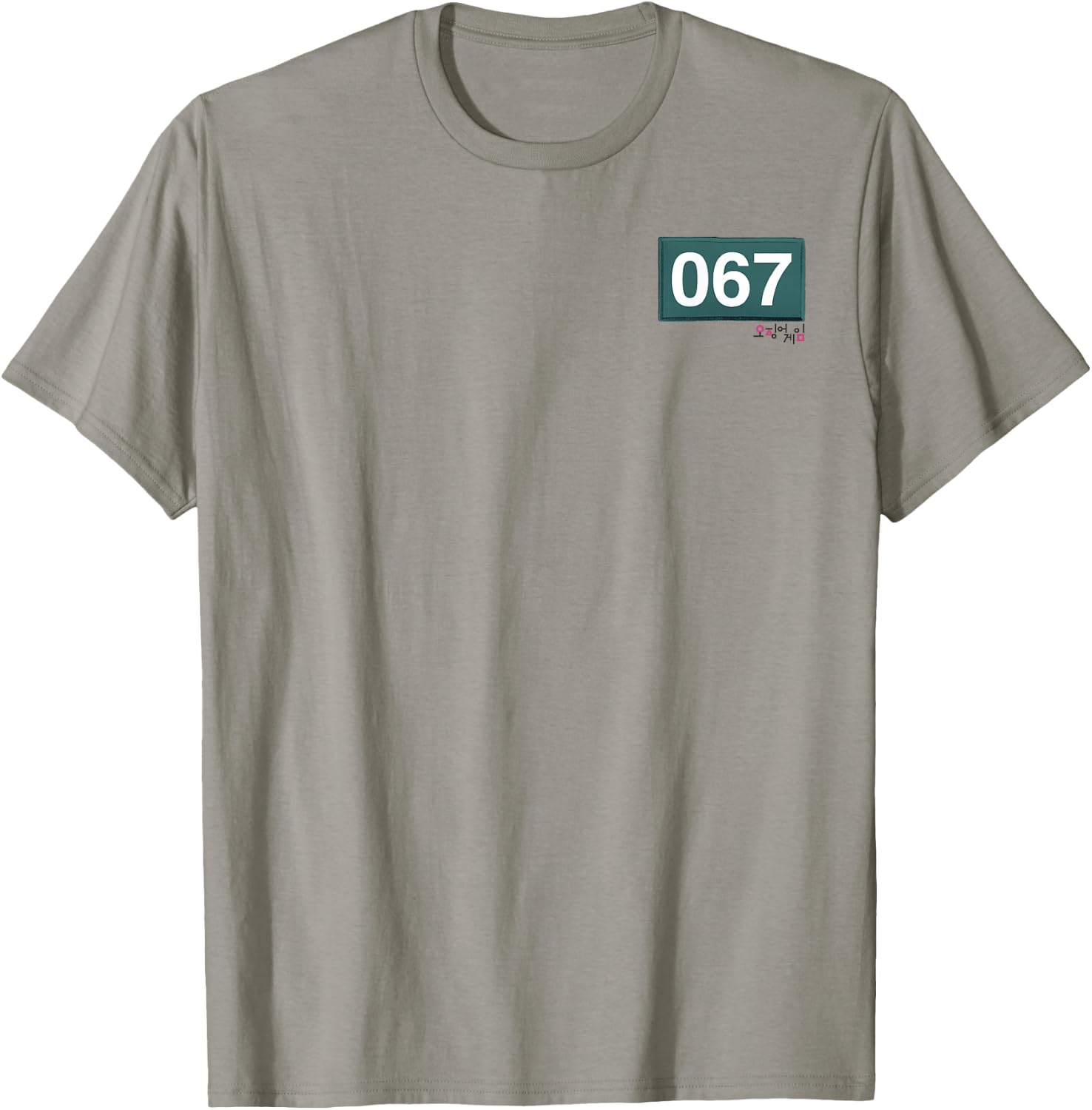 Squid Game Player 067 Pocket Costume T-Shirt - T-Shirt | Sand