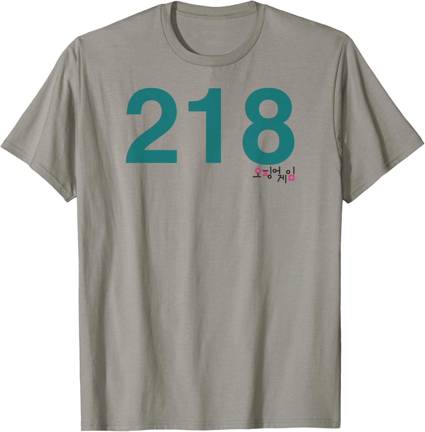 Squid Game Player 218 Costume T-Shirt - T-Shirt | Sand