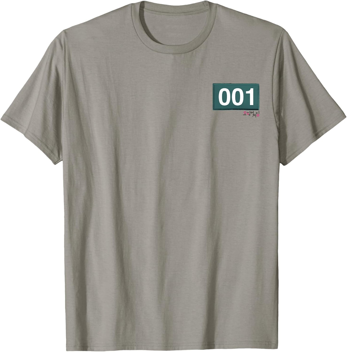 Squid Game Player 001 Pocket Costume T-Shirt - T-Shirt | Sand