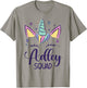 First Name Adley Personalized Adley Squad T-Shirt - T-Shirt | Sand