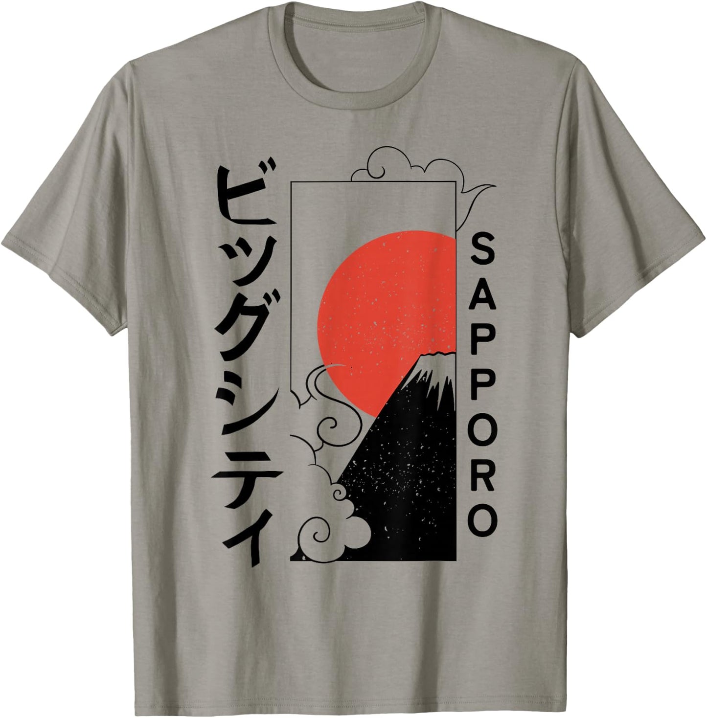 Sapporo City 90s Retro Japan Aesthetics 80s Sapporo T-Shirt - T-Shirt | Sand