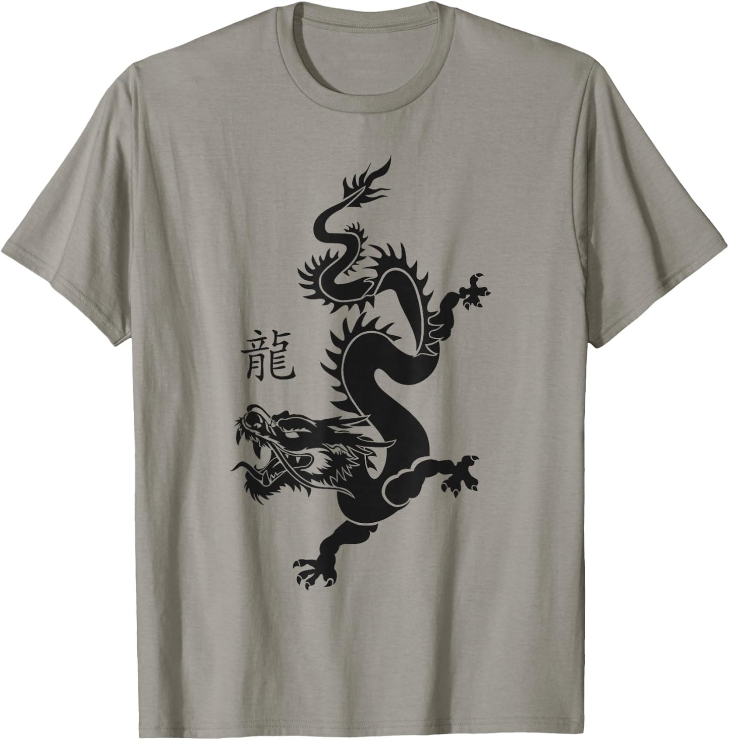 Year of the Dragon Chinese New Year 2024 Wooden Dragon T-Shirt - T-Shirt | Sand