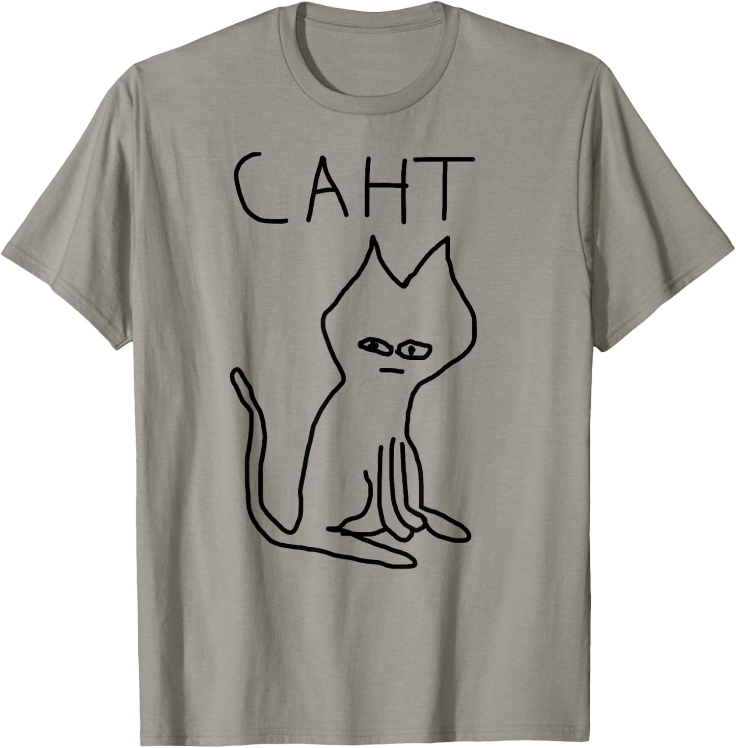 Caht Meme Terribly Drawn Cringe Cat Graphic Weird Absurd T-Shirt - T-Shirt | Sand