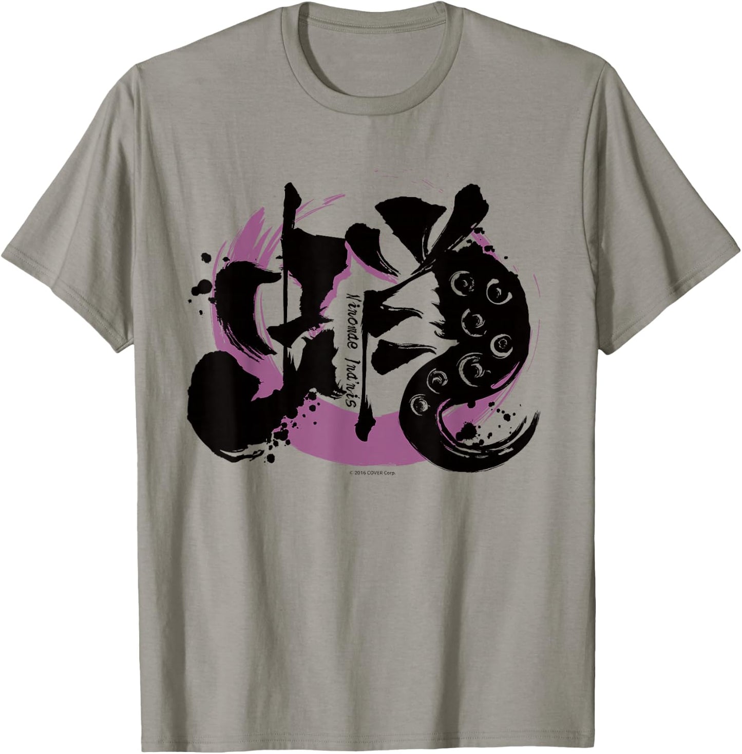 【Ninomae Ina'nis】hololive KANJI - 蛸 T-Shirt - T-Shirt | Sand