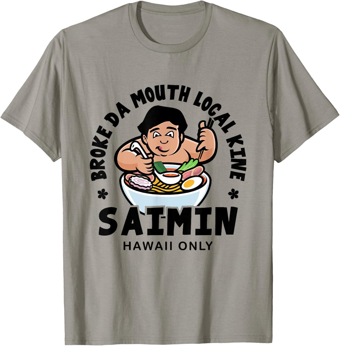 Broke Da Mouth Saimin Hawaiian Style Noodle T-Shirt - T-Shirt | Sand