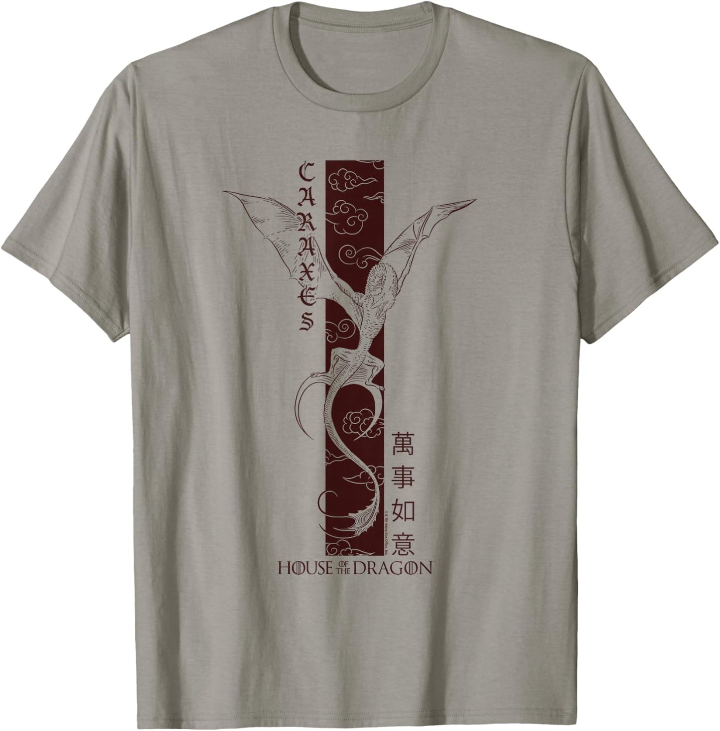 House of the Dragon Year of the Dragon Tall Caraxes T-Shirt - T-Shirt | Sand