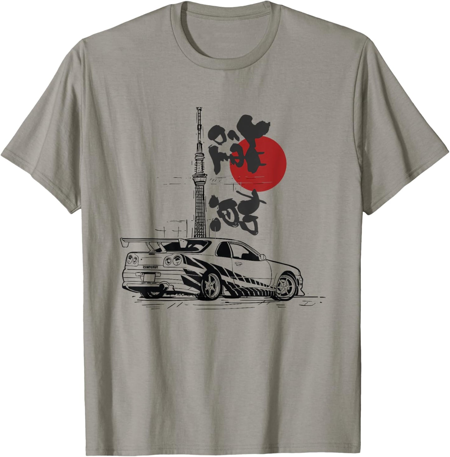 90's Japan Legend R34 Skyline Drift King Car Enthusiast T-Shirt - T-Shirt | Sand