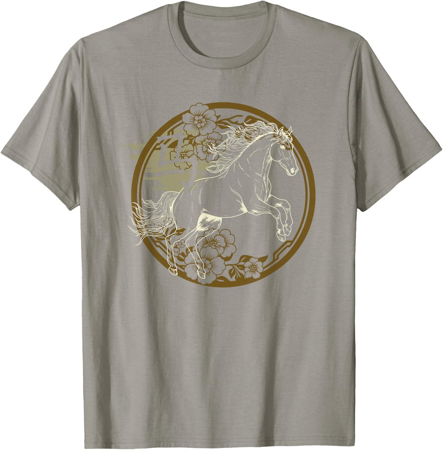 Chinese Lunar New Year Of The Horse 2026 Vietnamese Tet T-Shirt - T-Shirt | Sand