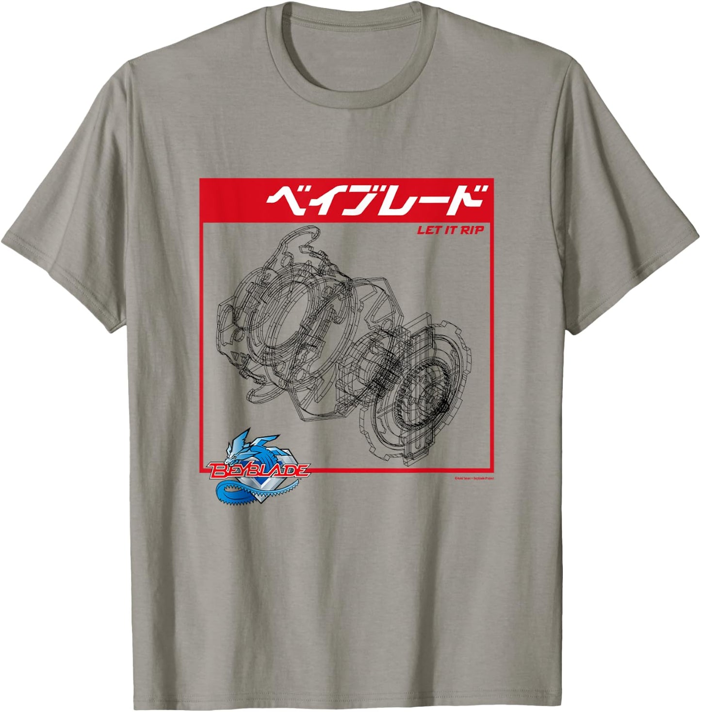 Beyblade Schematic Bey T-Shirt - T-Shirt | Sand