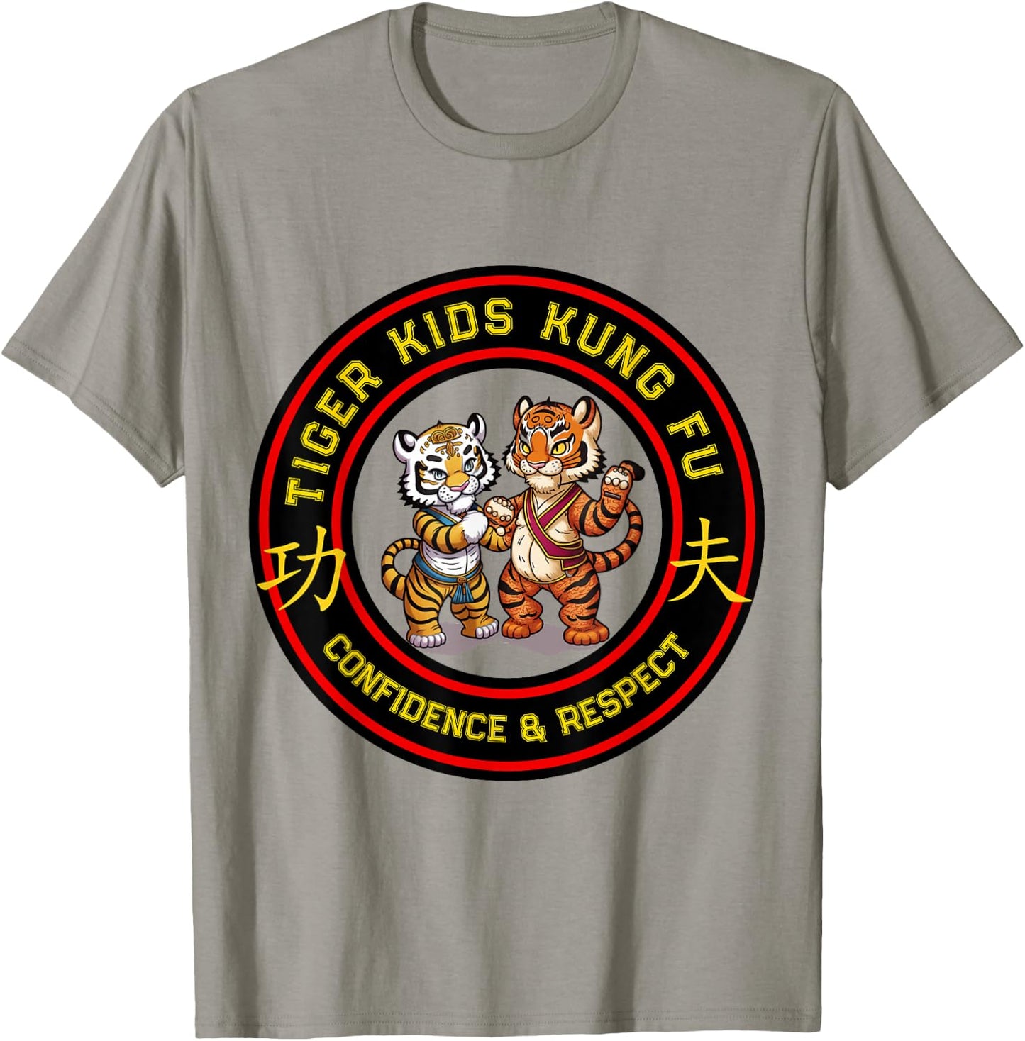 Younger Students Tiger Kids Kung Fu T-Shirt - T-Shirt | Sand