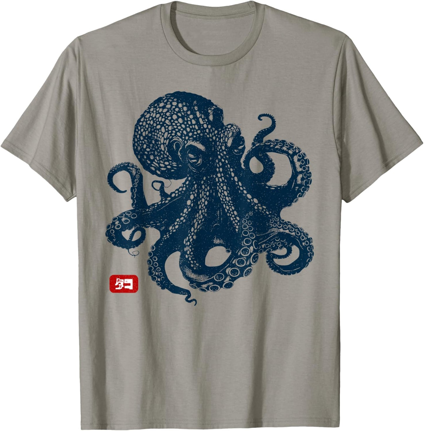 Japanese Aesthetic Kanji Anime Japan Art Apparel Kraken Octopus - -Adults - Grey - Small - Short Sleeve - Classic Fit - Vintage Aesthetic, Animal Print, Lightweight T-Shirt - T-Shirt | Sand