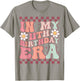 In My 11th Birthday Era Cute Groovy 11th Birthday Party T-Shirt - T-Shirt | Sand