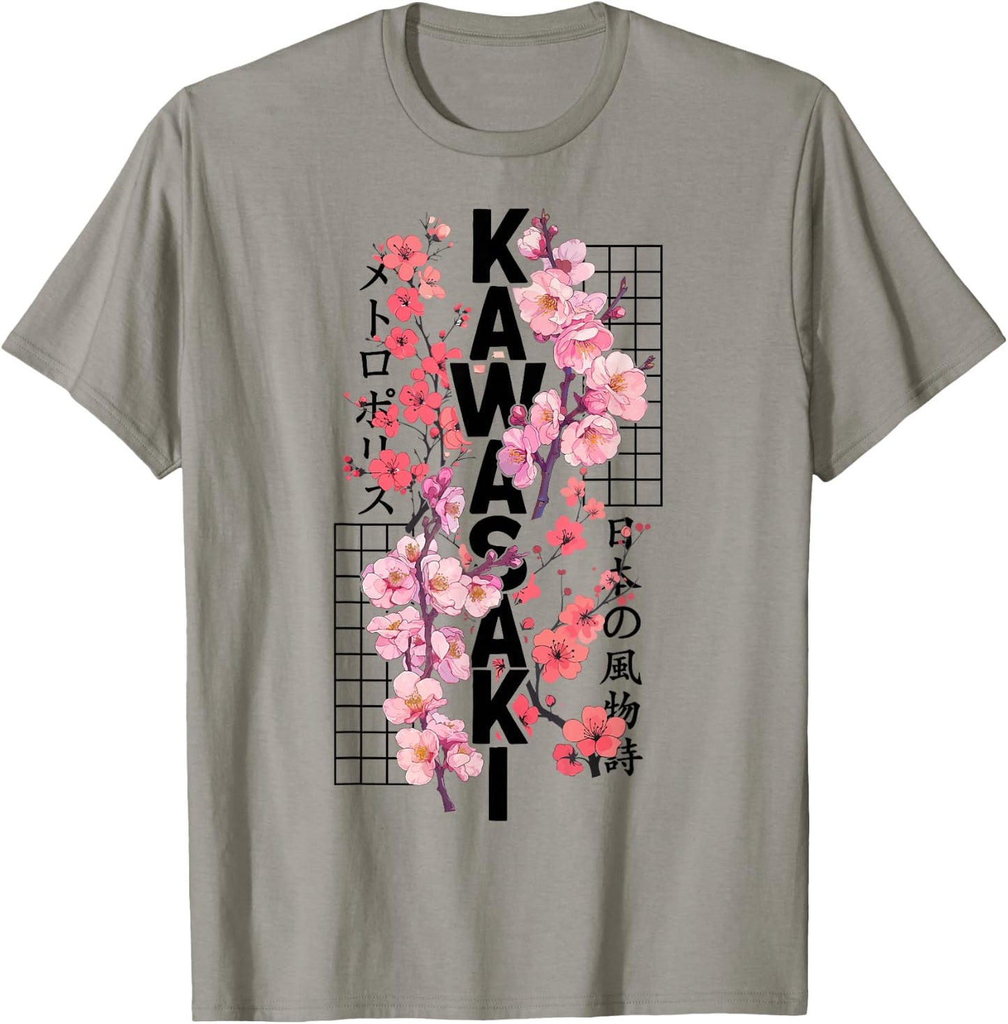 Kawasaki City 80s Retro Cherry Blossom Japan Kawasaki T-Shirt - T-Shirt | Sand