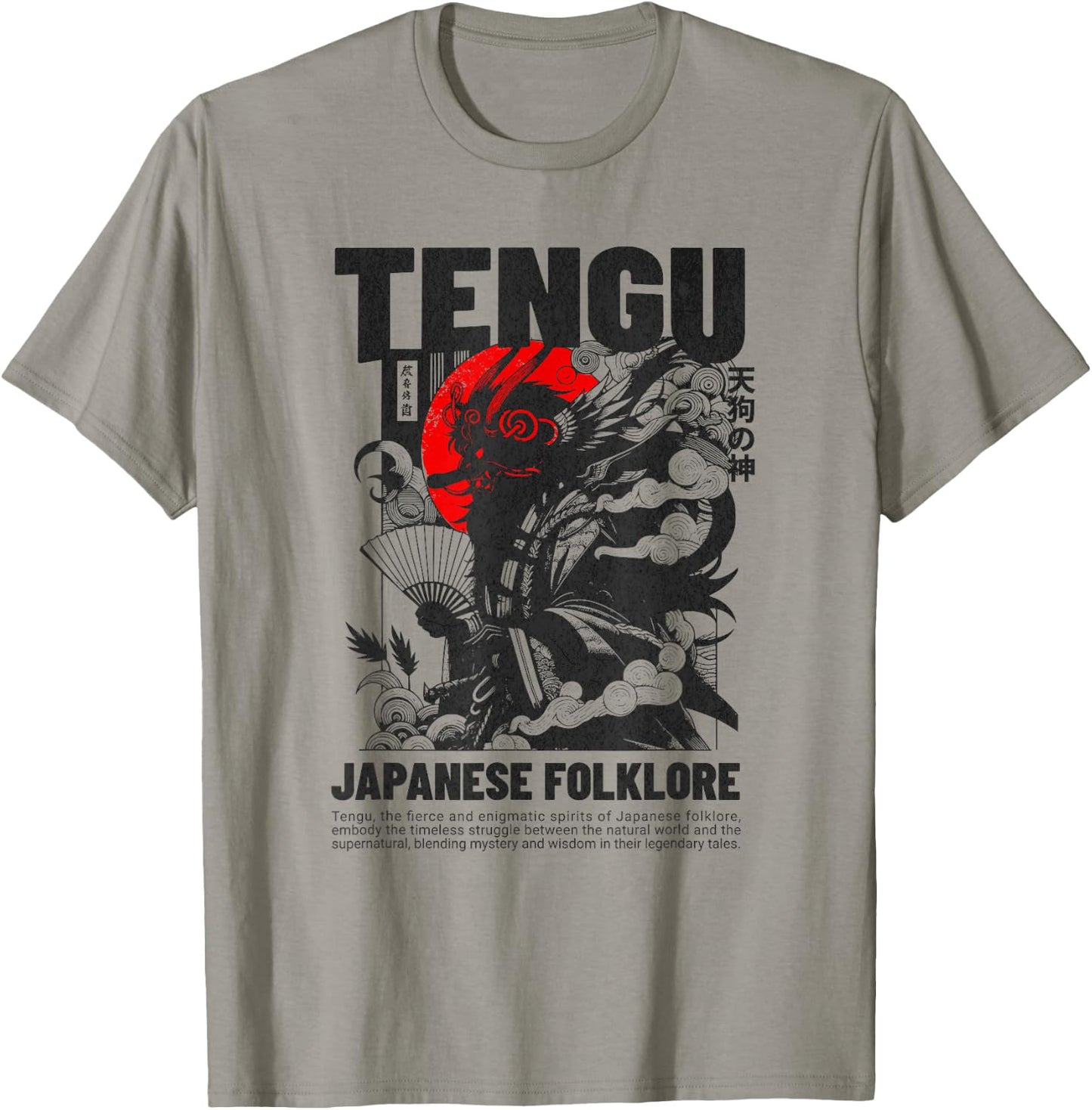 Japanese Tengu God - Vintage Japanese Folklore T-Shirt - T-Shirt | Sand