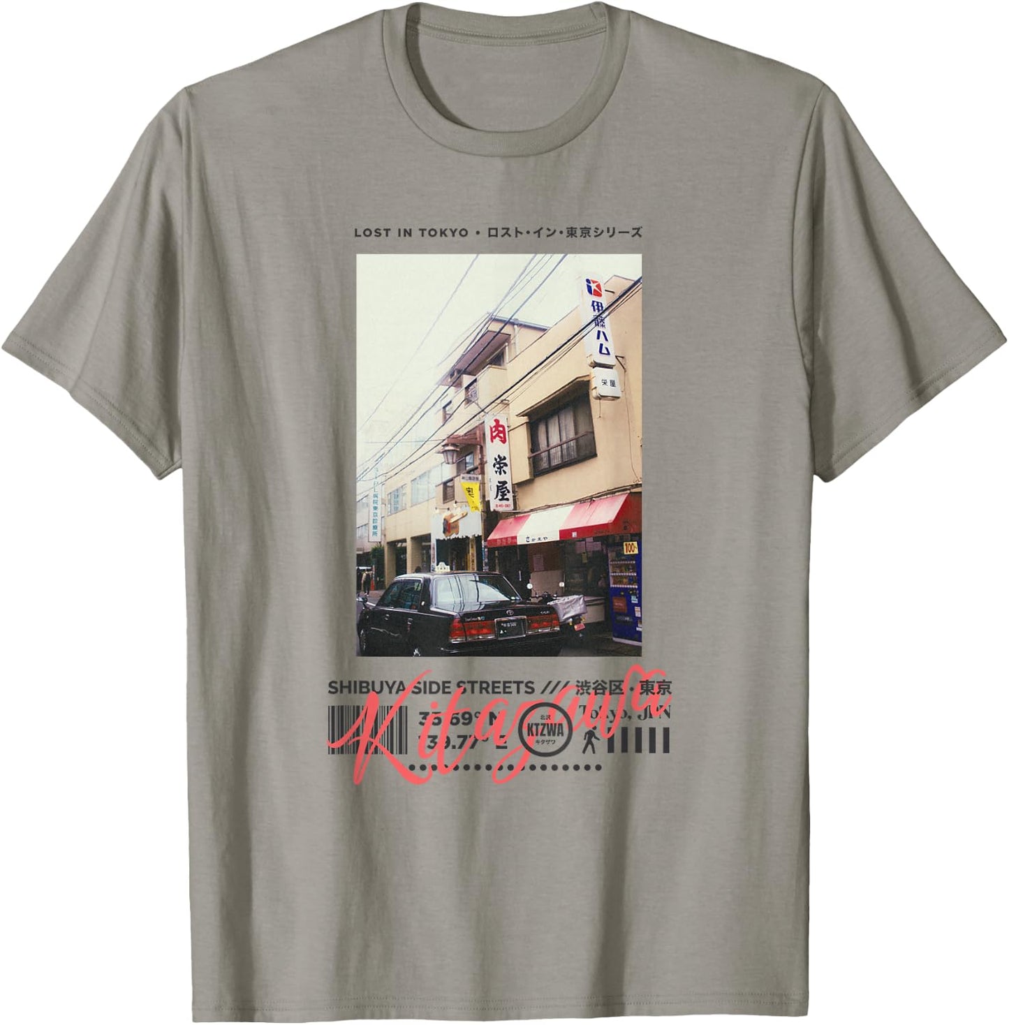 Japanese Tokyo Cyberpunk Art Streetwear Retro T-Shirt - T-Shirt | Sand