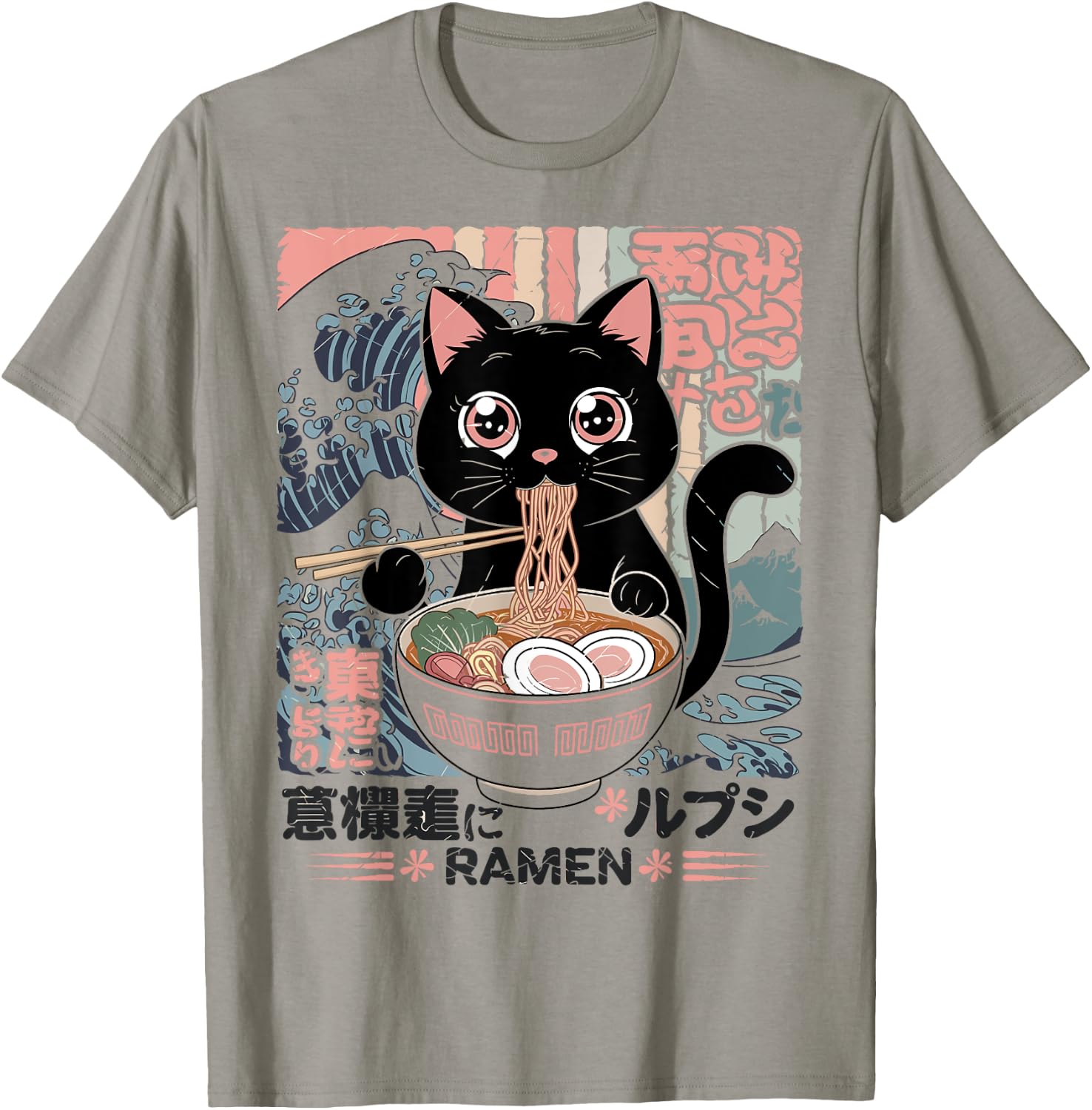 Cute Black Cat Eating Ramen Bowl T-Shirt - T-Shirt | Sand
