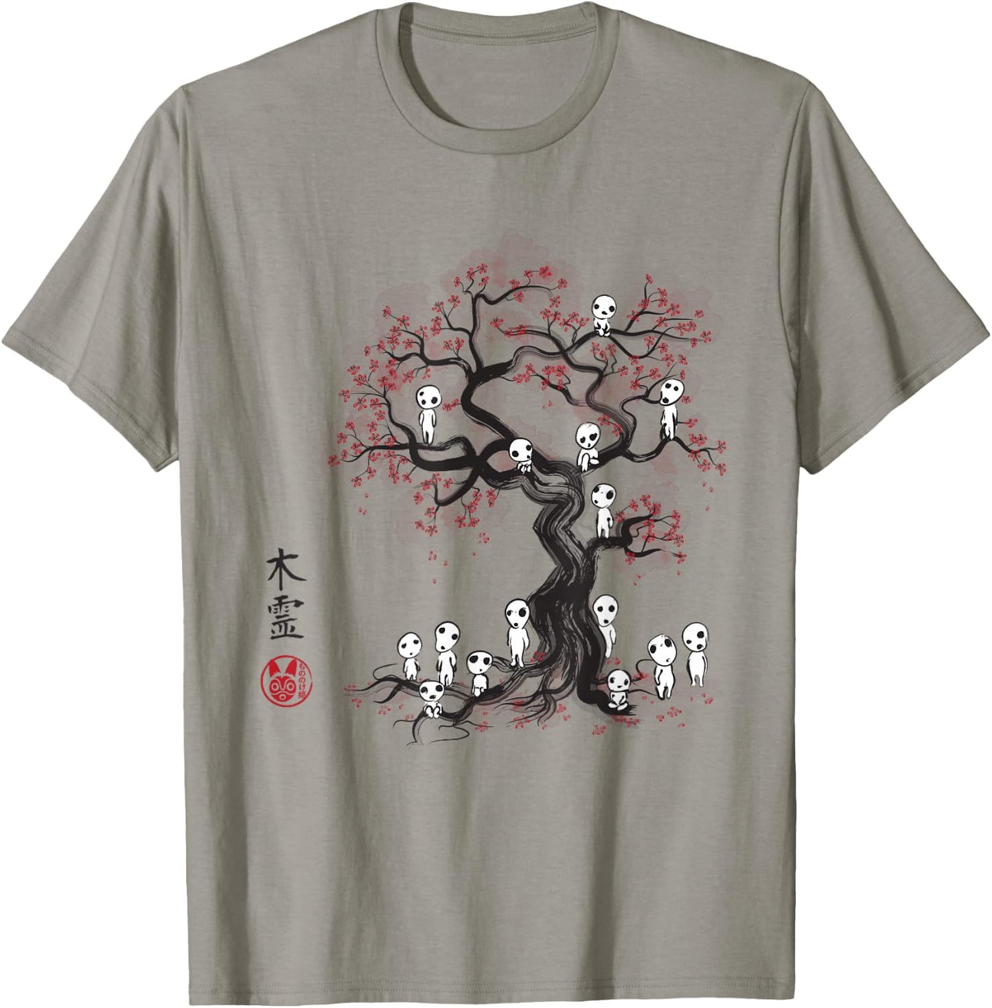 Forest Spirits Sumie T-Shirt - T-Shirt | Sand