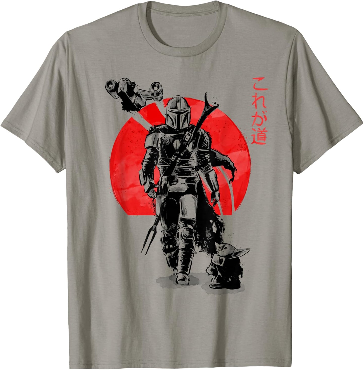 Star Wars The Mandalorian The Child Red Sun Ink Portrait T-Shirt - T-Shirt | Sand