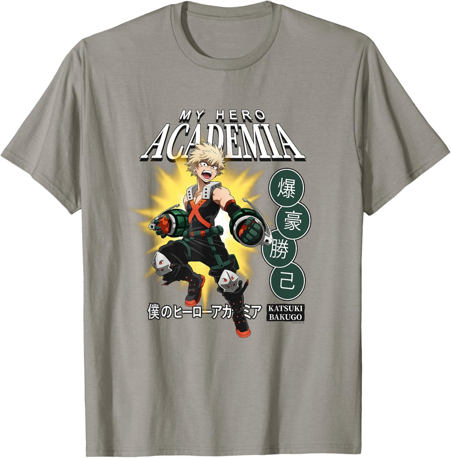 My Hero Academia Katsuki Bakugo Icons Anime T-Shirt - T-Shirt | Sand
