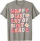 Happy Last Day of 1st Grade Cute Groovy First Grade Teacher T-Shirt - T-Shirt | Sand