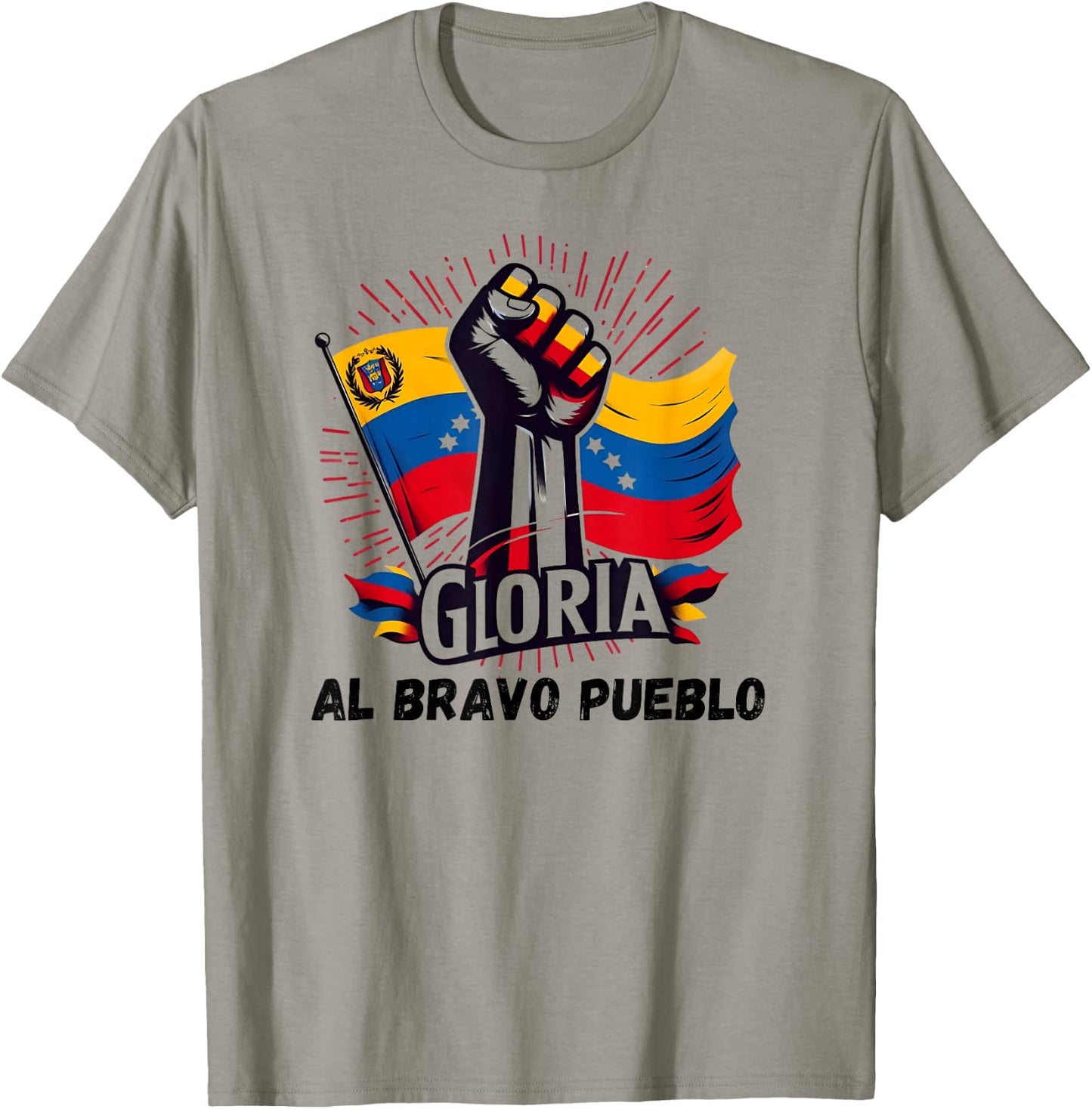 2025 Venezuela Gloria Al Bravo Venezuelan People T-Shirt - T-Shirt | Sand