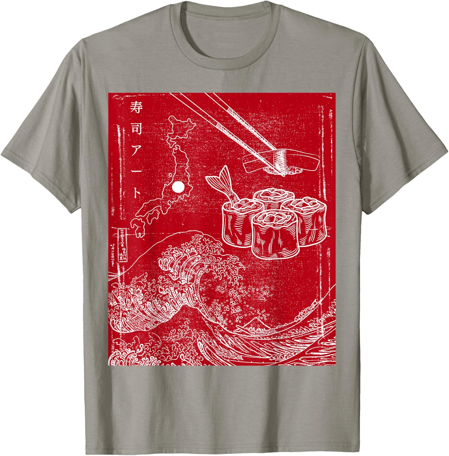 Distressed Japan Flag Sushi rice art sushi T-Shirt - T-Shirt | Sand