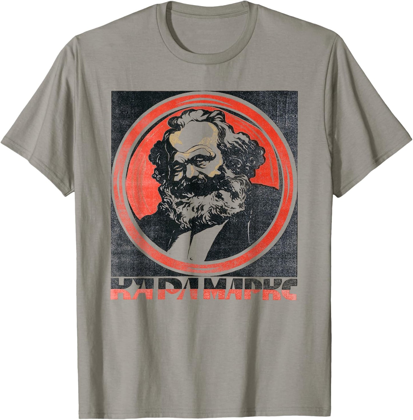 Karl Marx Retro Vintage Soviet Propaganda. SOVI8 T-Shirt - T-Shirt | Sand