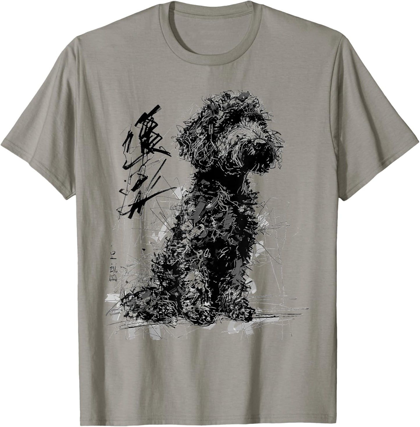 Labradoodle Abstract Pet Drawing Animal Labradoodle T-Shirt - T-Shirt | Sand