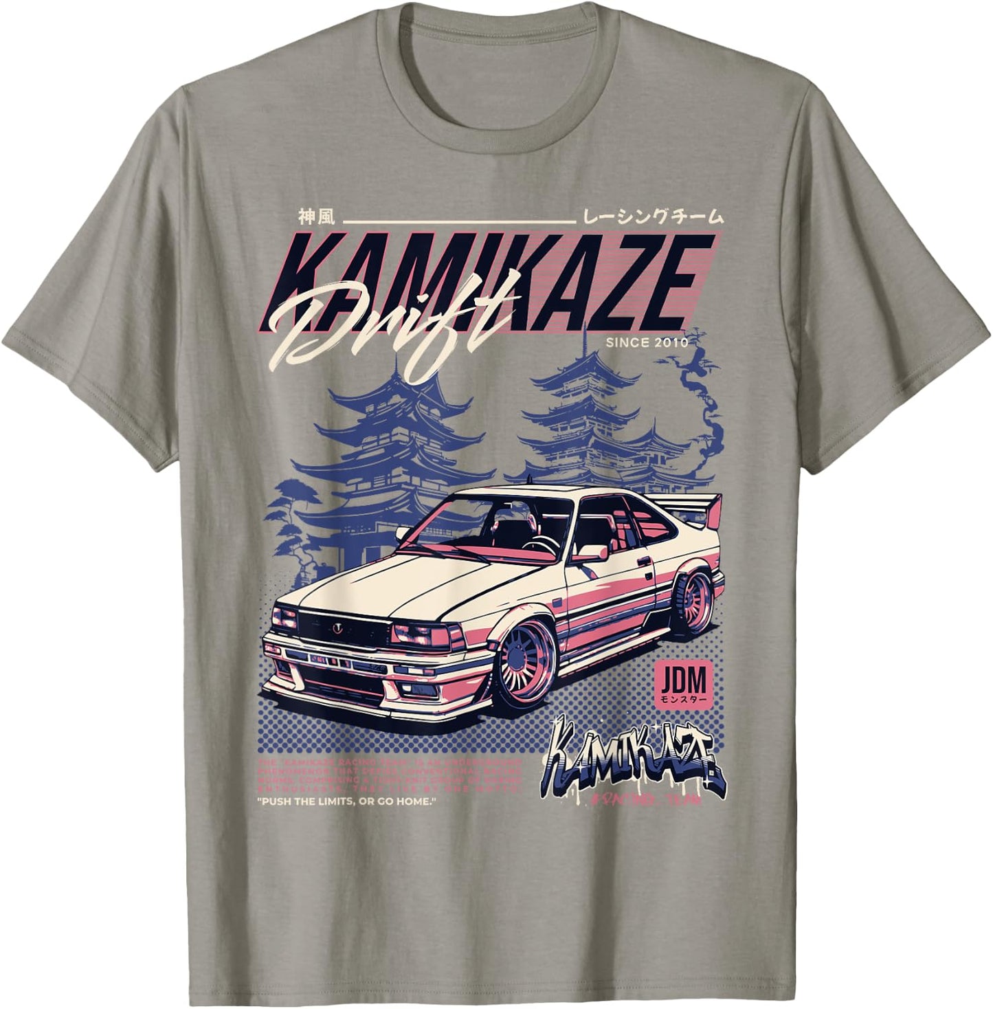 Cool Retro Vintage Japanese JDM Tokyo Japan Drift Race Car T-Shirt - T-Shirt | Sand