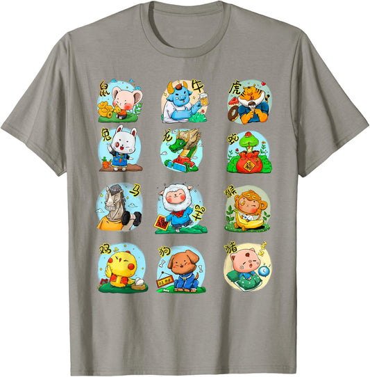 Adorable Chinese Zodiac Animal Signs Birth Lunar New Year T-Shirt - T-Shirt | Sand