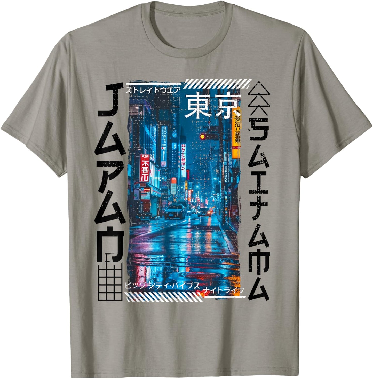 Saitama City Retro Japan Aesthetics Streets of Saitama T-Shirt - T-Shirt | Sand